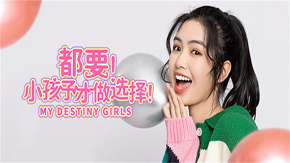 都要!小孩子才做选择!|官方中文|Build.13890361+DLC|解压即撸|
