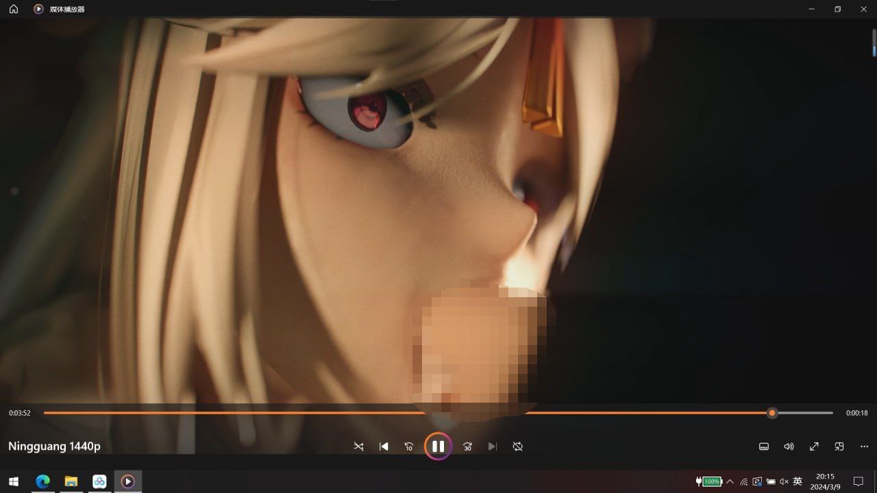 chekibrek作品凝光 1.2G-2V