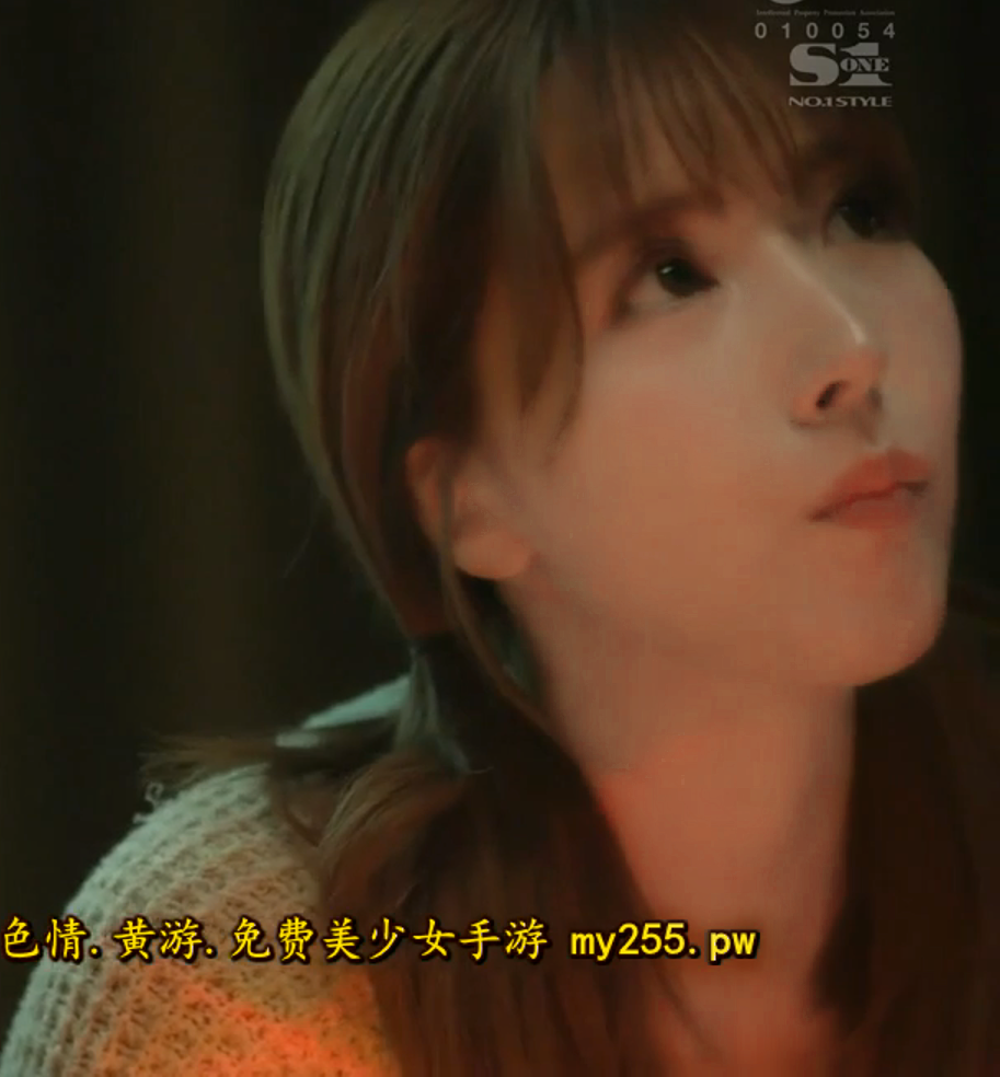三上悠亚剧情片，人妻