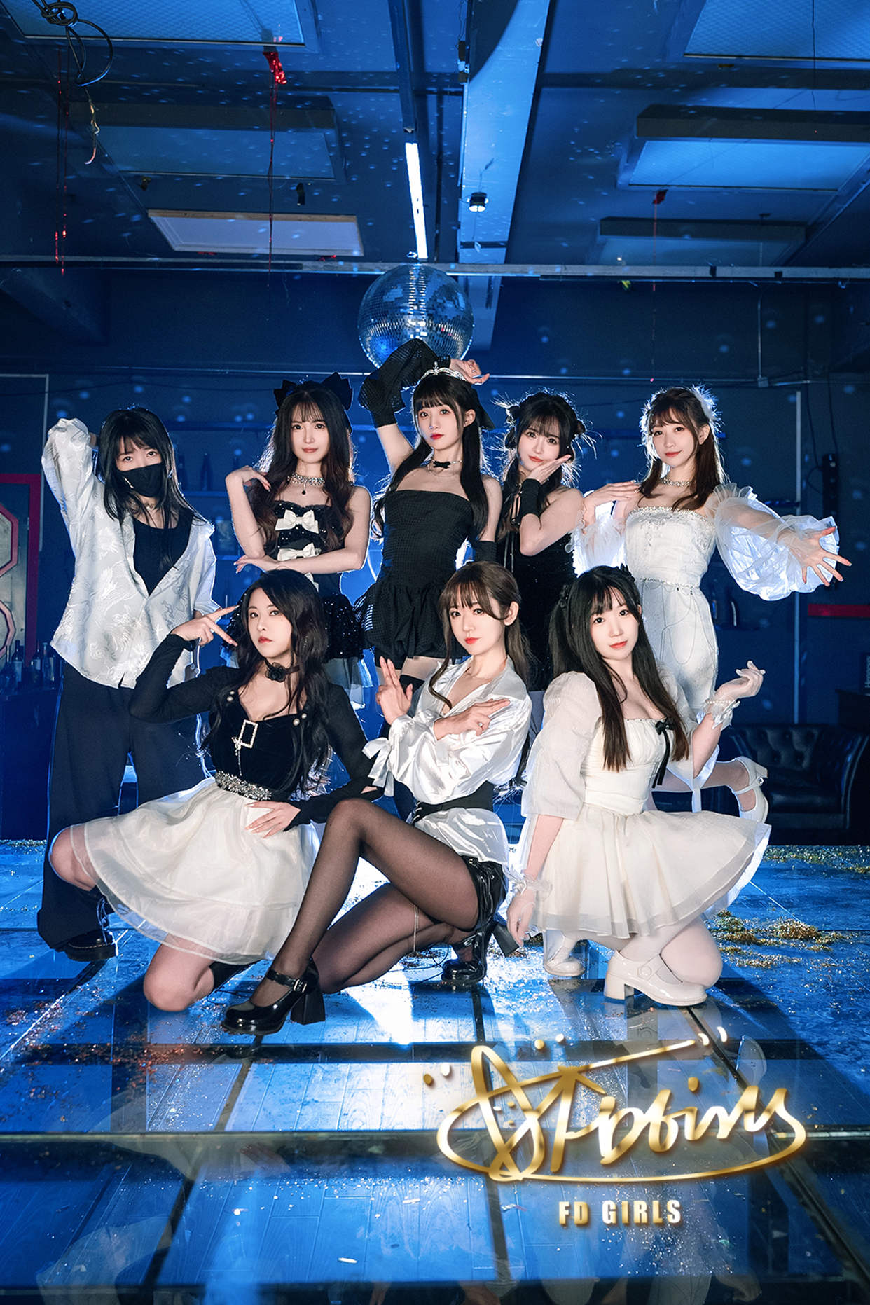 B站UP防道少女团-收藏集[64P+32V][384MB百度云]