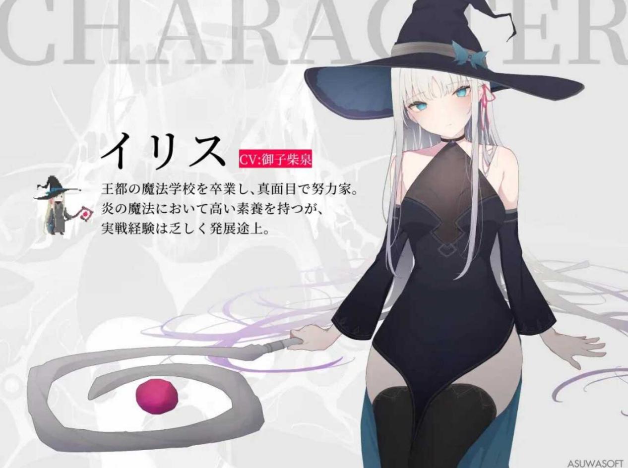 【ACT/DL官中/动态/异种X】悲剧之森/TRAGEDY FOREST [Ver1.6.3.1]【PC/800M】