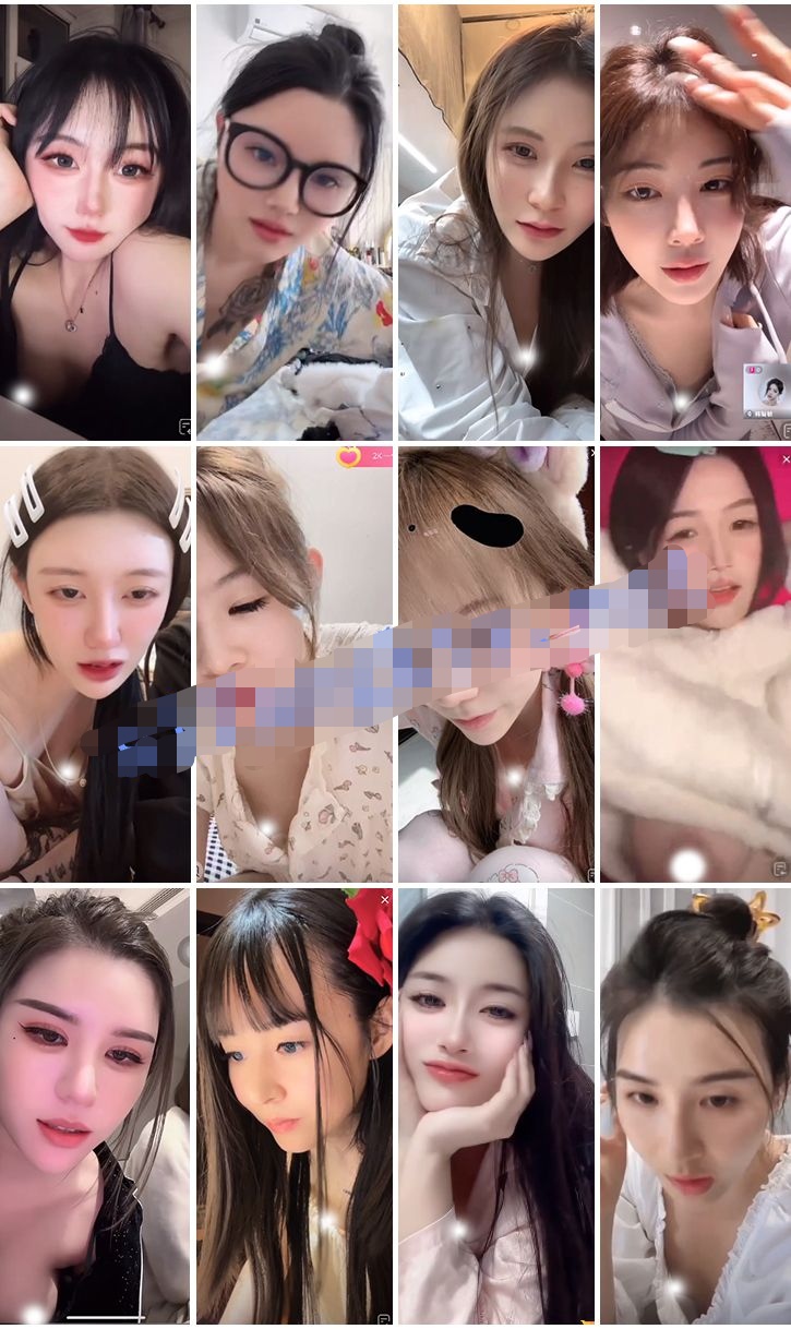 抖音闪现: 颜值主播各显神通 擦边 闪现走光 最新一周合集【6.08G】