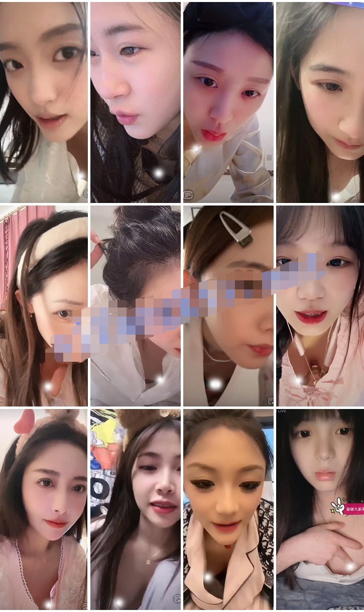 抖音闪现: 颜值主播各显神通 擦边 闪现走光 最新一周合集【6.08G】