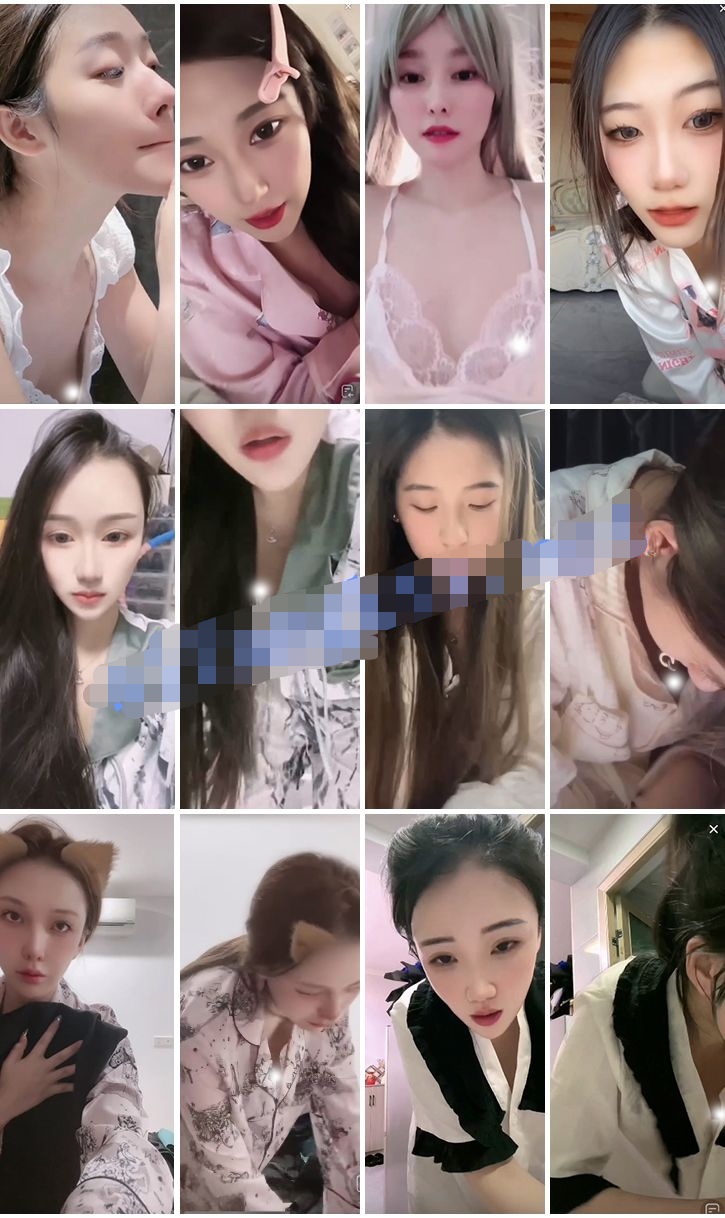抖音闪现: 颜值主播各显神通 擦边 闪现走光 最新一周合集【6.08G】
