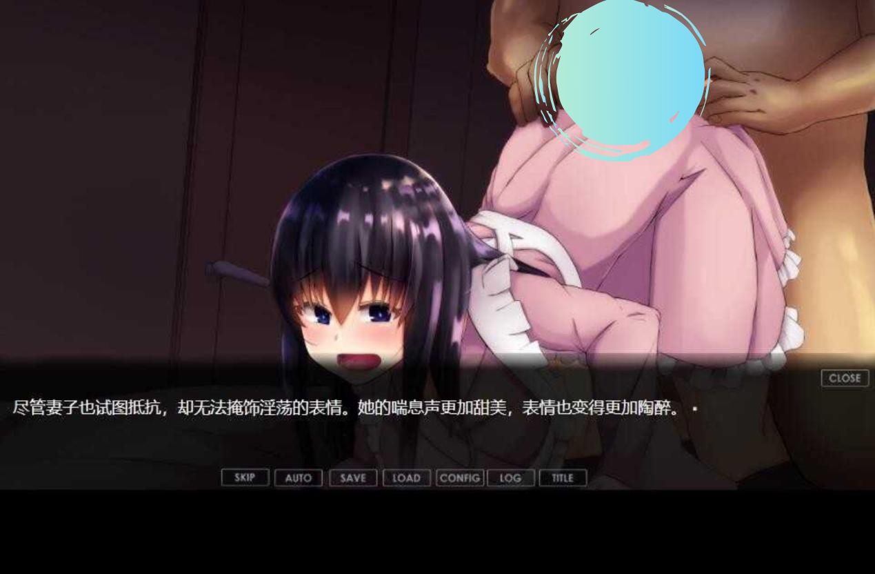 [ADV/汉化/NTR/人妻]从寝取开始的堕落绿帽M生活/寝取らせから始まる堕落のNTRマゾ生活～あなたのおち○ちんはオナニー専用です[PC/300M]