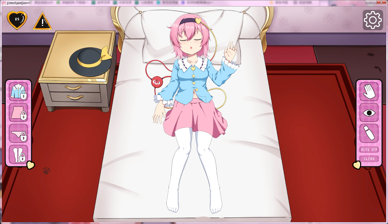 [PC/车万同人小游戏]小五我要进来了🥵 睡眠姦！幻想郷の少女 ~怨霊も恐れ怯む少女~ (繁中 100M)