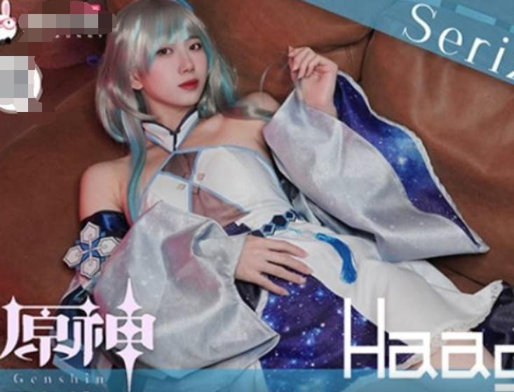 兔子先生 TZ-150 芹沢由紀 原神-归终