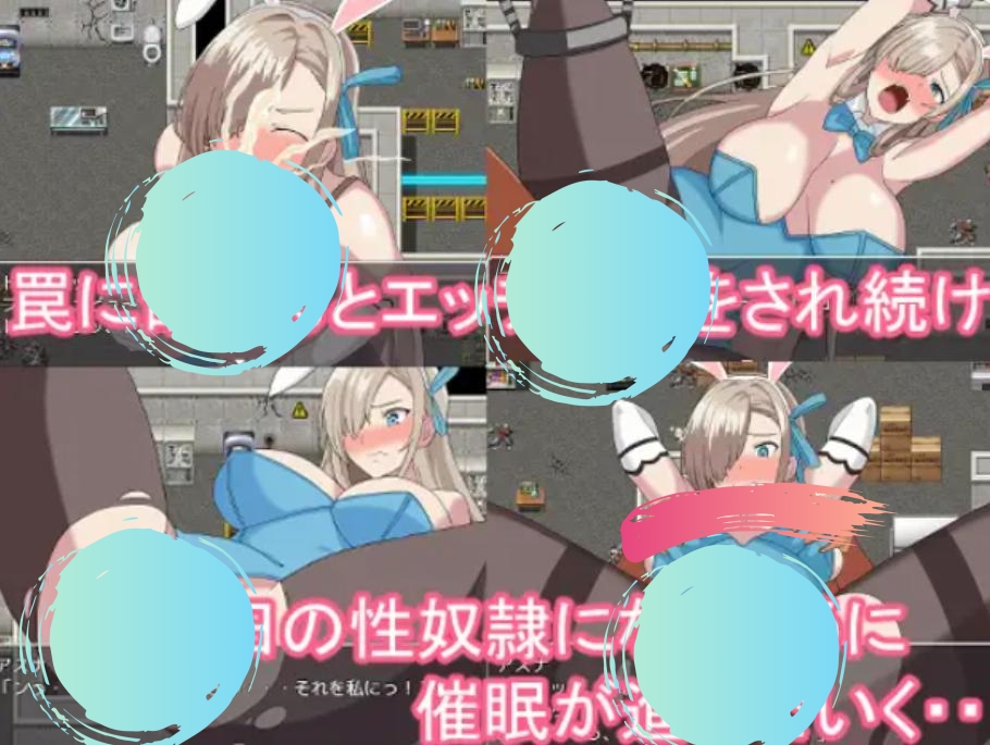 [RPG/汉化/NTR/中出]被夺走的青梅竹马JK ASNA|寝取られ幼馴染JKアスナ ～催○部屋からの脱出～ [Ver24.04.04][PC/1G]