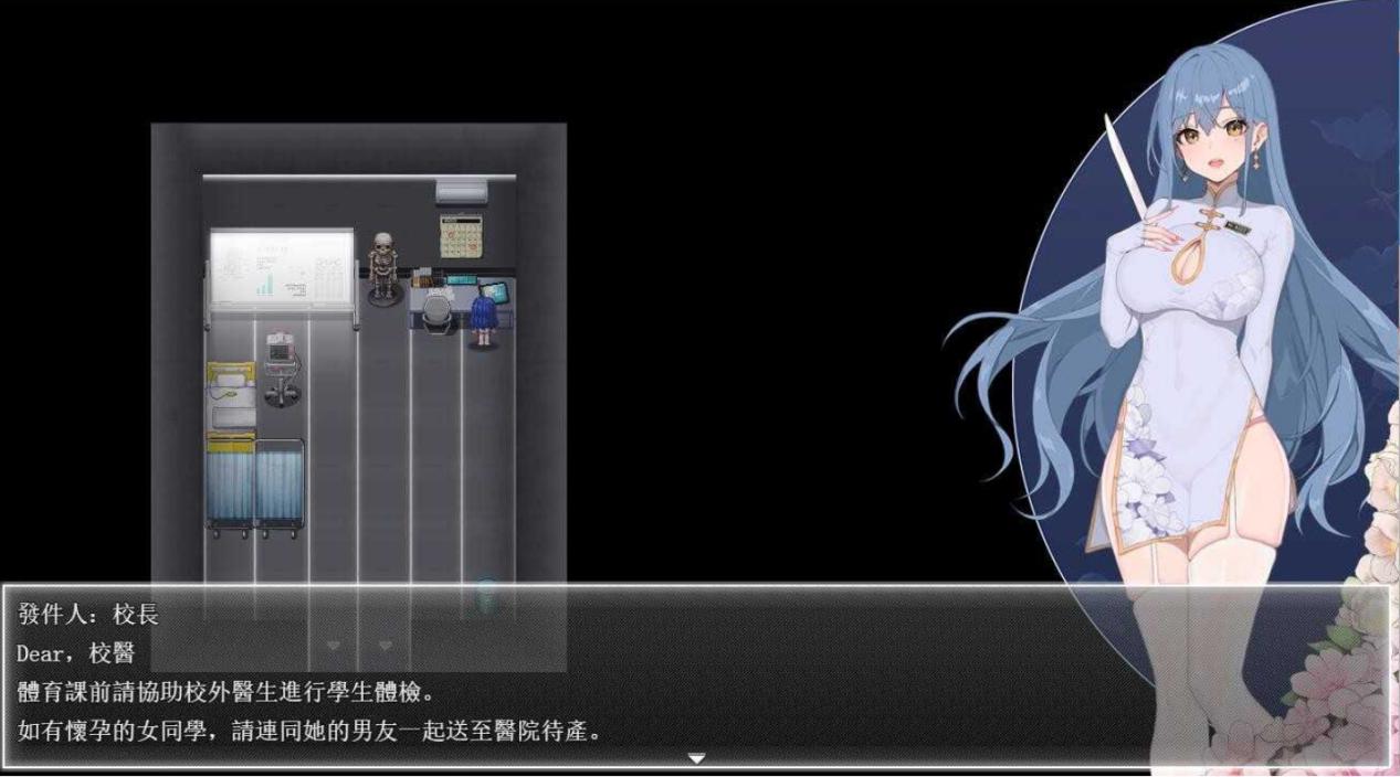 【RPG/官中/步兵】夜幕之花/Night Bloom [Ver0.323]【PC/1G】