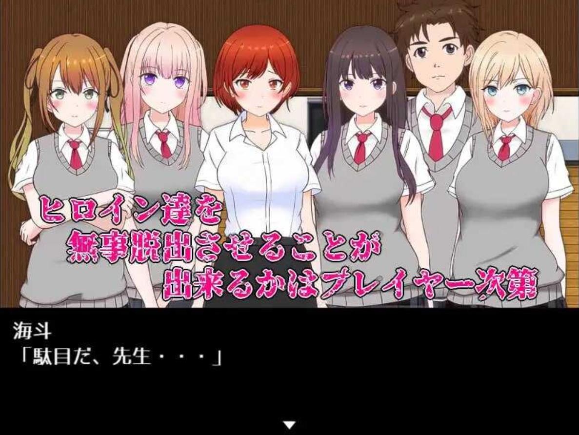 【RPG/机翻/NTR/更新】淫荡・秘药乱痴狂|リビド～淫・秘薬乱痴狂[Ver1.11]【PC/5G】