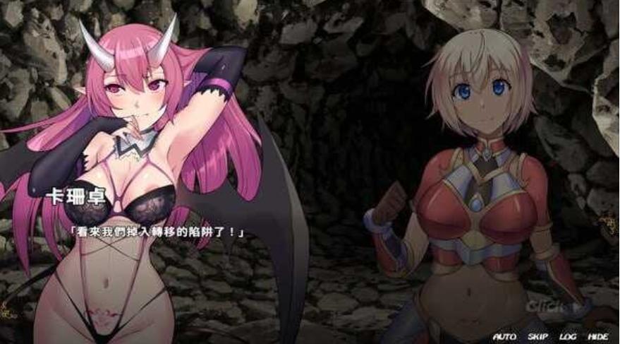【RPG/官中/动态/回合制】伊芙物语 2/Story of Eve - A Hero's Study[Ver1.03]【PC/500M】