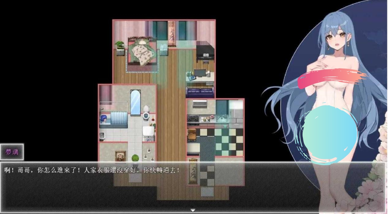 【RPG/官中/步兵】夜幕之花/Night Bloom [Ver0.323]【PC/1G】