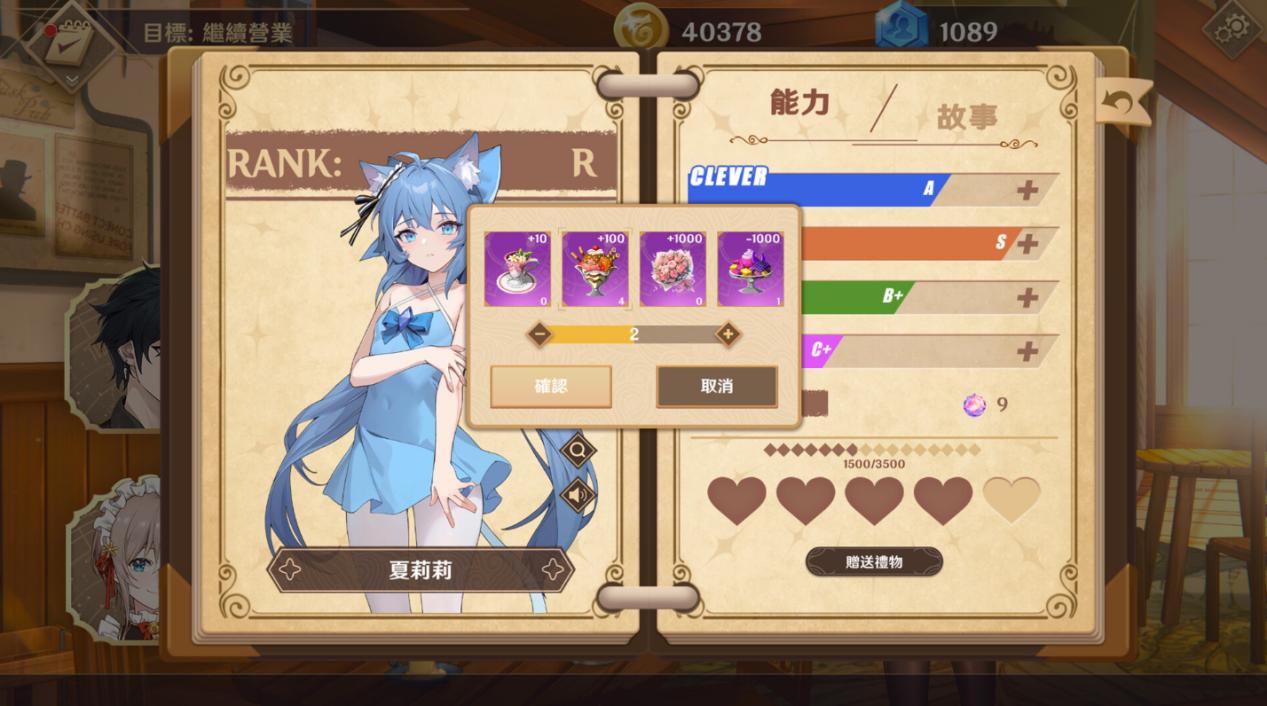 [SLG/STEAM官中/更新]黄昏酒馆/Dusk Pub[新版本Ver1.0.4+DLC][PC/1.8G]