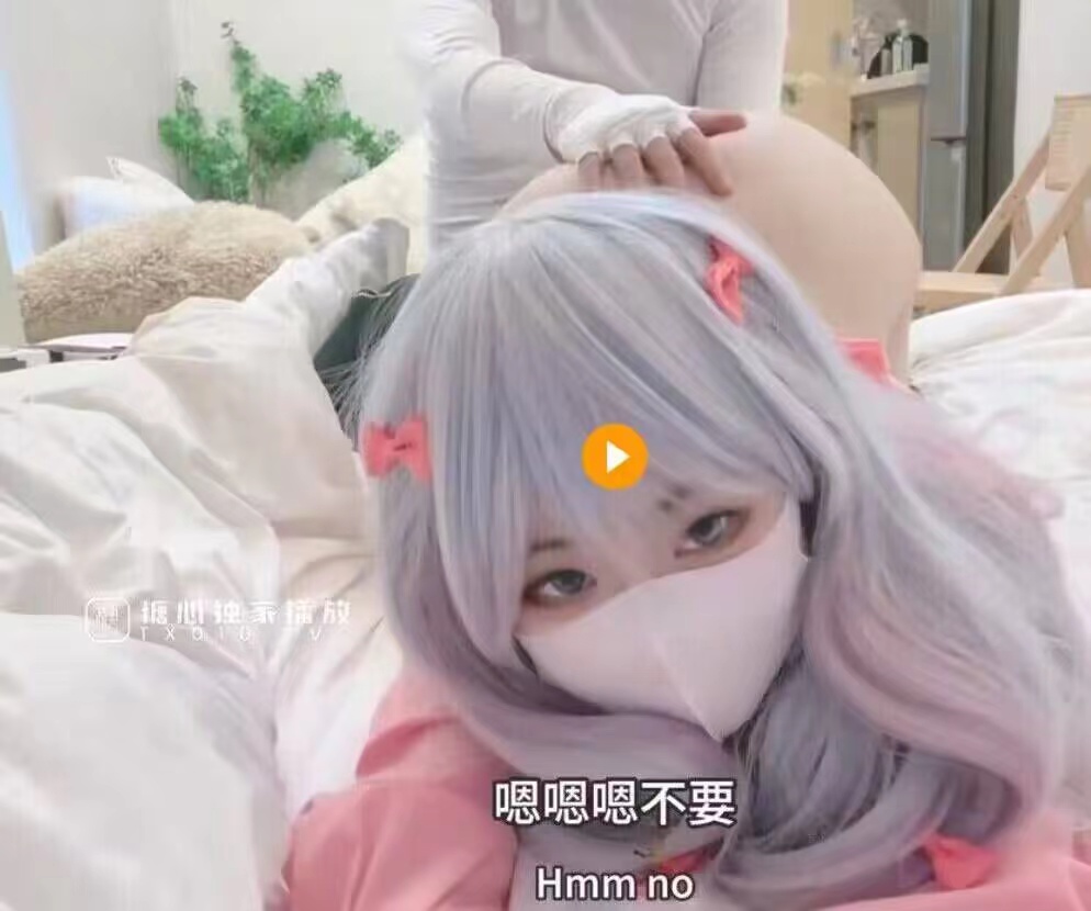 和泉纱雾 1p 700 mb 磁力