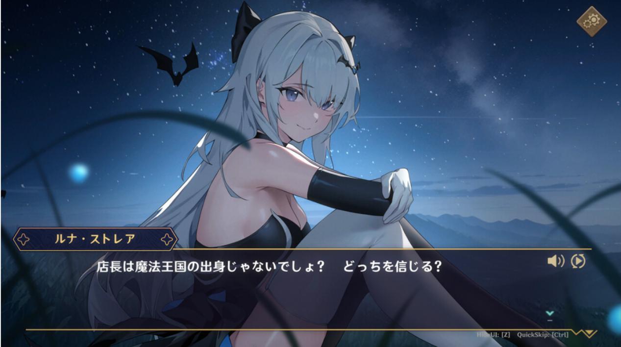 [SLG/STEAM官中/更新]黄昏酒馆/Dusk Pub[新版本Ver1.0.4+DLC][PC/1.8G]