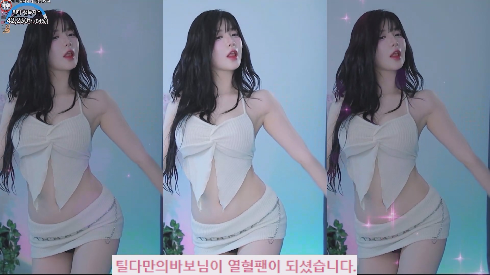 BJ蒂尔达240409【2.5G】