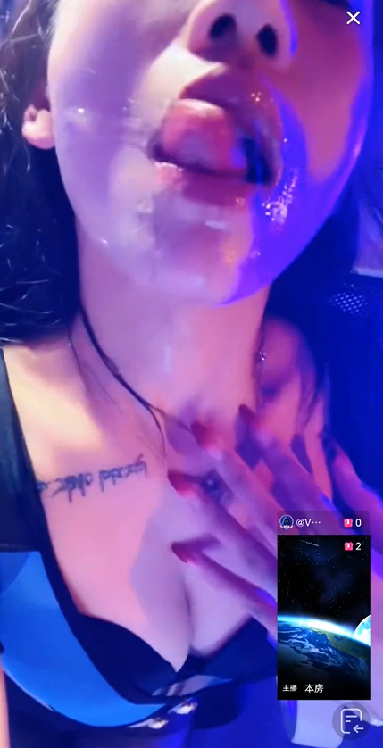 快手丨 铁锤妹妹 付费定制私播会议大尺度骚舞 【25V2.12G】