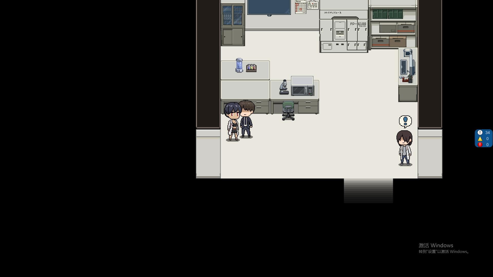 [SLG/汉化] NTR办公室 NTR office 正式版 官方中文步兵版 [1.4G/微云]