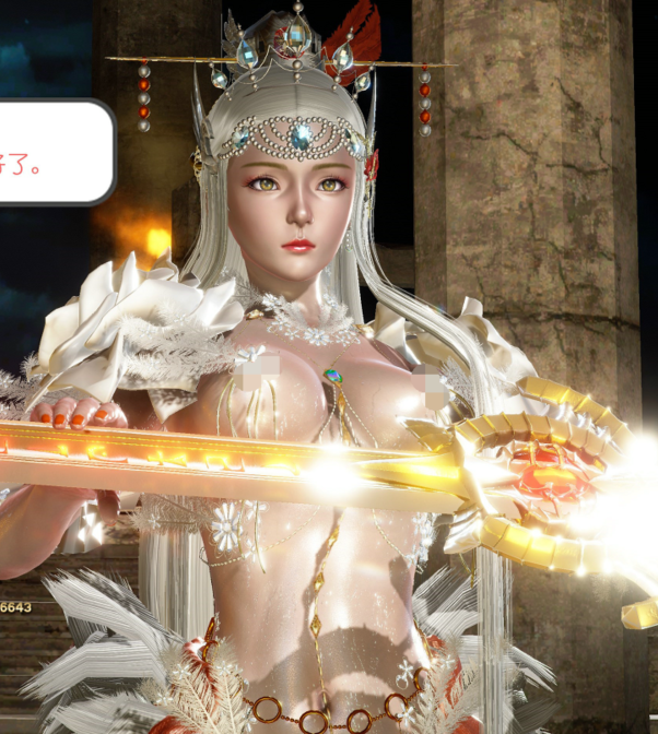 [3D全彩]E级淫魔暴奸女神01-03[122P/118M]