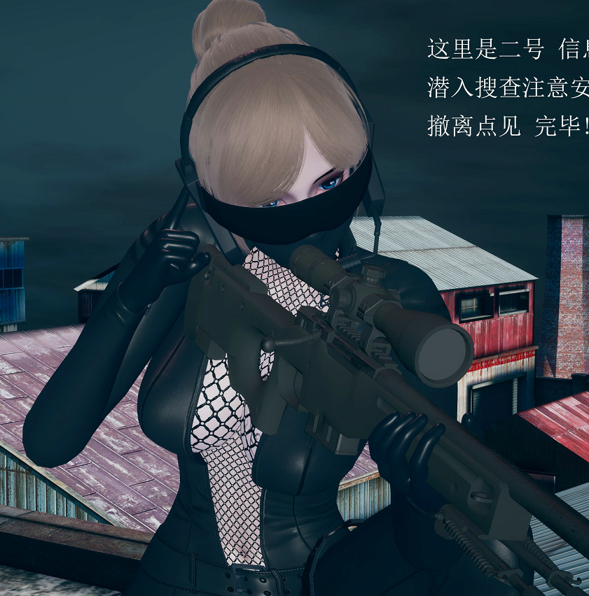 [3D全彩]赤色罪恶01-03(完)+生死抉择01-02(完)[851P/478M]