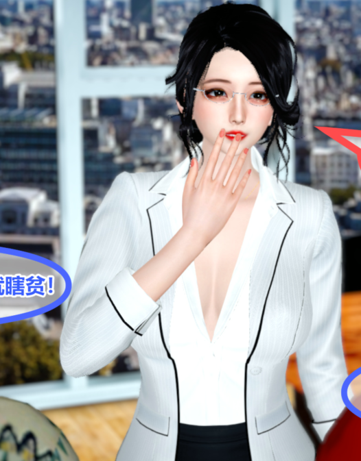 [3D全彩]深绿人生01-02[126P/123M]