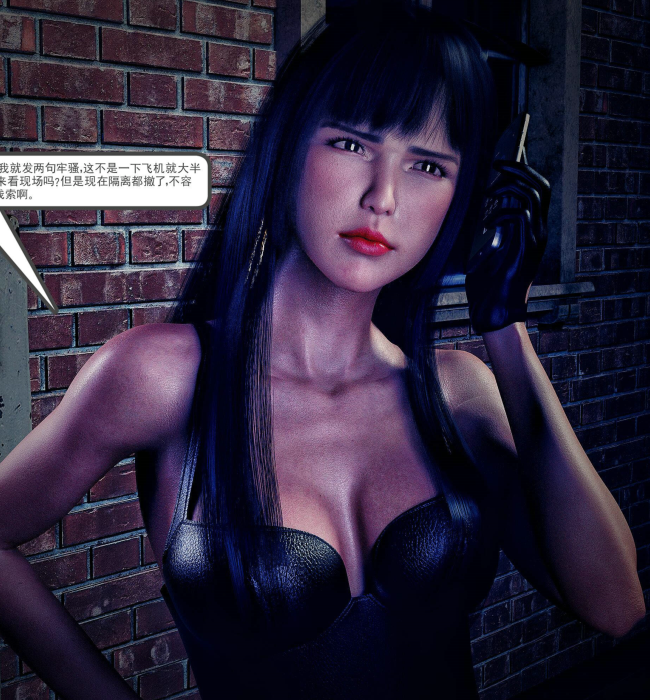 [3D全彩]女警狩猎01-02【轻重口/调教RBQ】[221P/197M]