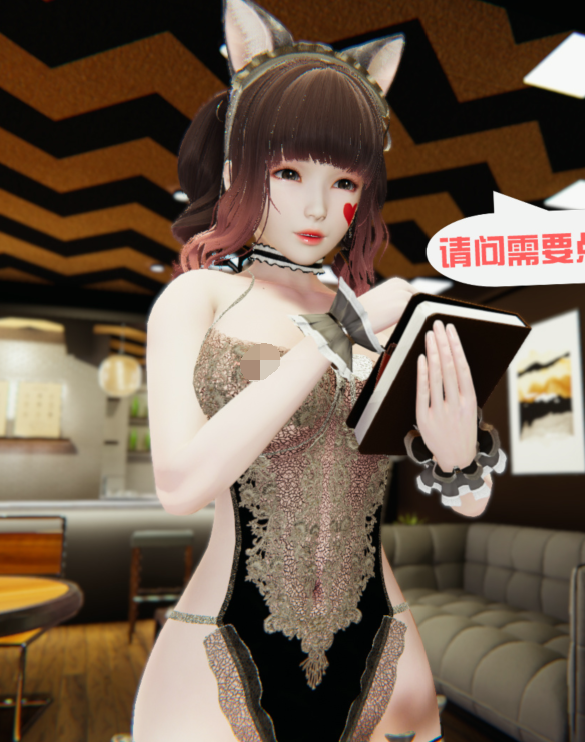 [3D全彩]艳遇01-03(完)[160P/84M]