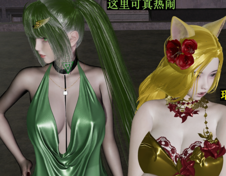 [3D全彩]穹渊之下 10-11[400P/391M]