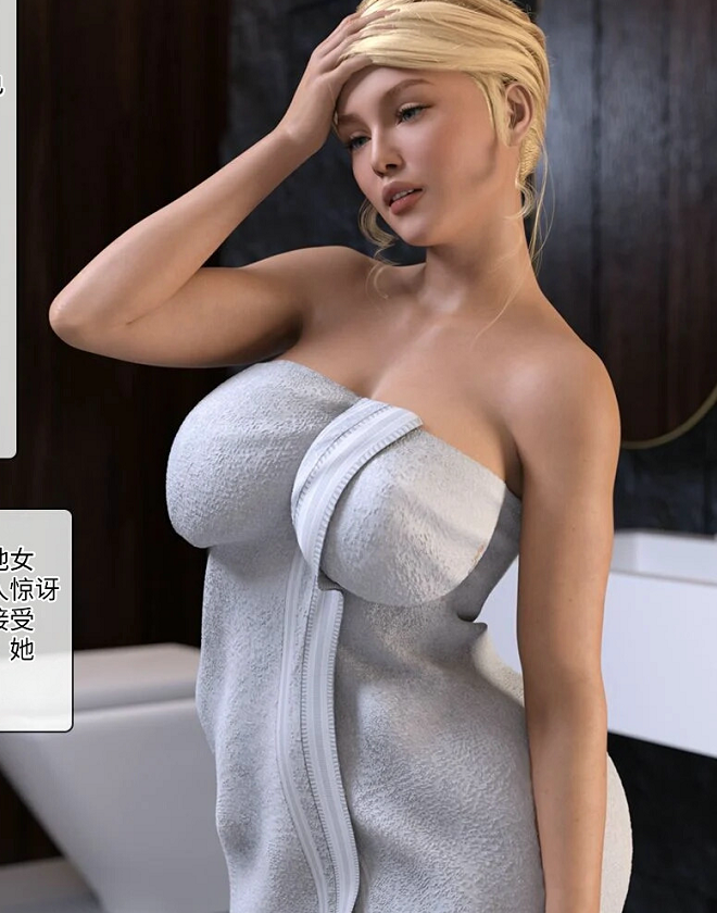 [3D全彩]新生亚历克斯1-3+甜蜜的复仇[414P/107M]