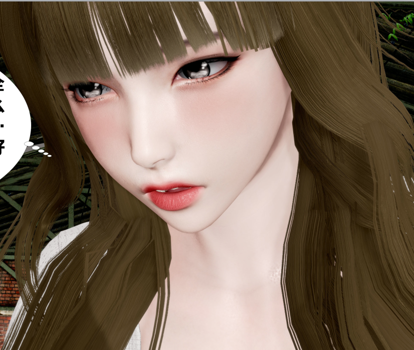 [3D全彩]女友与蔡伯[完][159P/220M]