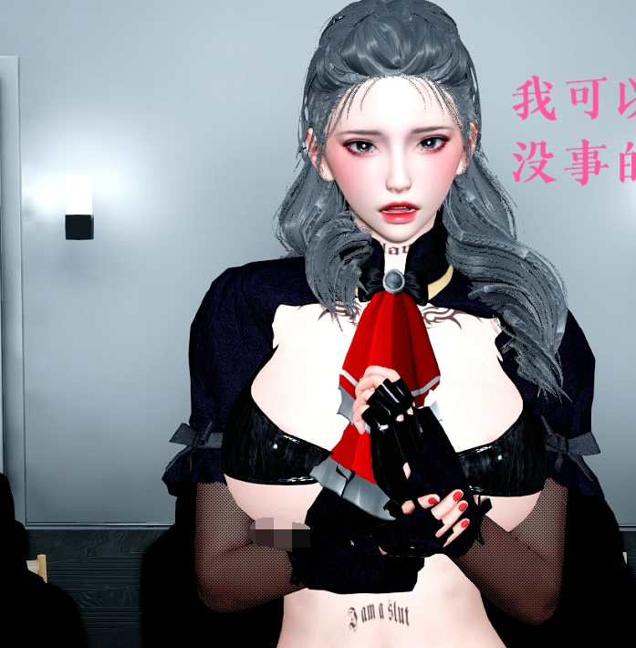 [3D全彩]地下决斗场01-02+許八子事件01-02(完)[141P/54M]