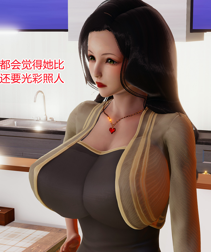 [3D全彩]我的同学小爸爸+番外[511P/417M]