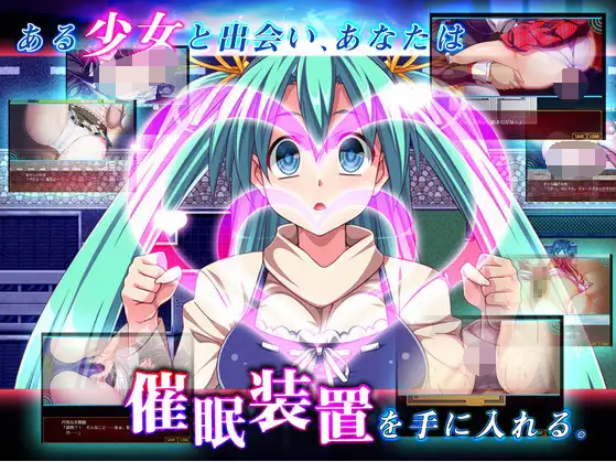 【日式RPG】なりすまし催○~知らない間にあなたの子を身ごもっていました~AI汉化版