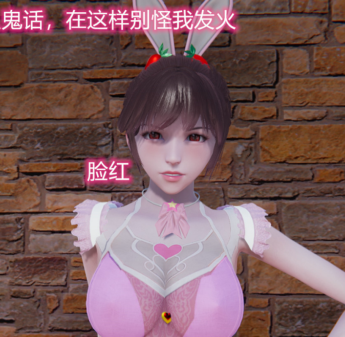 [3D全彩]斗罗大陆-小舞的哀羞[133P/74M]