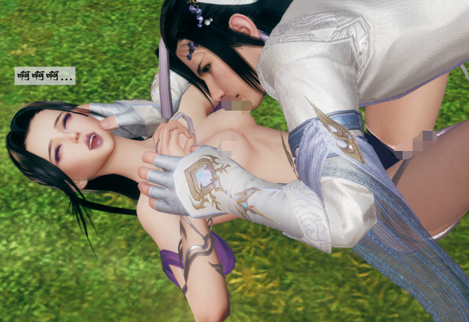 [3D全彩]老师的秘密+魔罗刹与方乾[66P/165M]