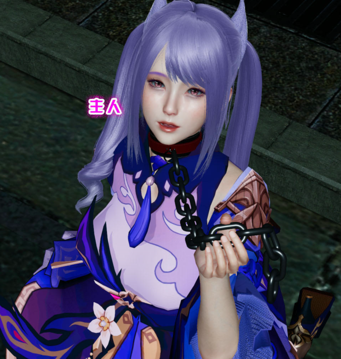 [3D全彩]刻晴的日常01-04(完)[277P/59M]