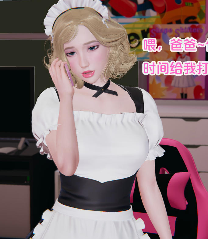 [3D全彩] 网红女神的淫乱生活1~2[164P/128M]