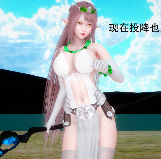 [3D全彩]女王外传01-05(完)[855P/248M]