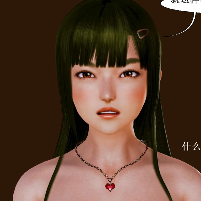 [3D全彩]四人催眠部的阴谋[156P/99M]