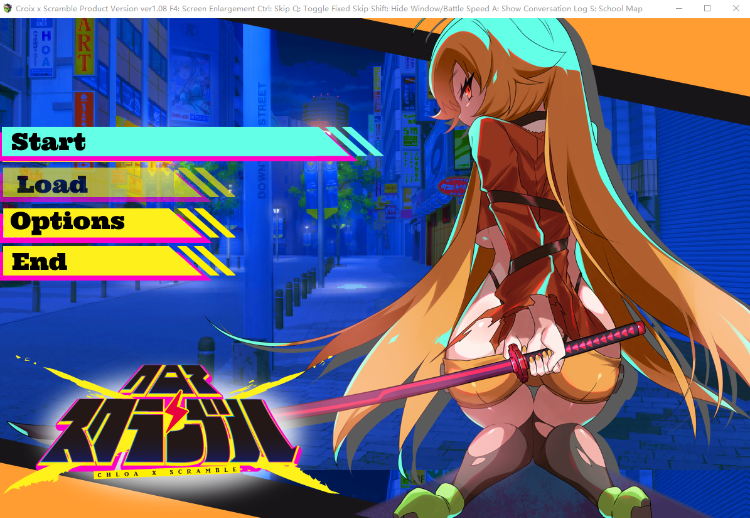 【爆款RPG】クロア×スクランブル V1.08 DL版[新作]