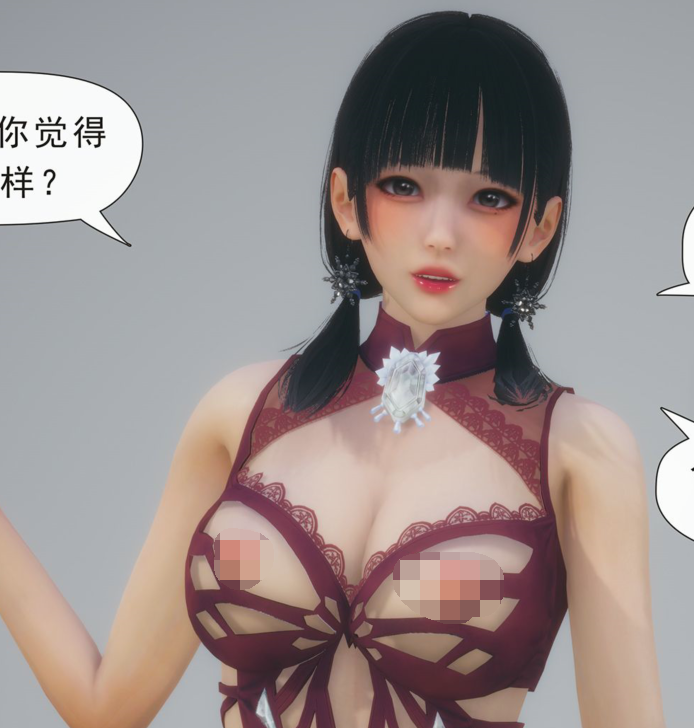 [3D全彩][八爪鱼] 只有本子的世界1-10[693P/321M]