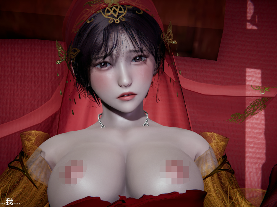 [3D全彩]仙剑4：韩菱纱[112P/111M]