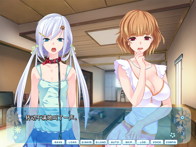 【日式ADV】エロゲーしようよっ! AI汉化版+全CG存档