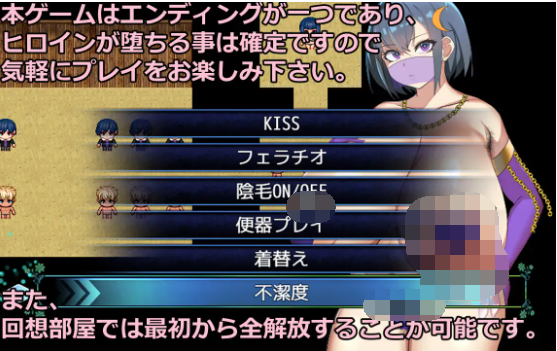 【日式RPG】NTR常夏の孤島~大好きな幼馴染が僕より屈強な男に即落ちされた AI汉化版
