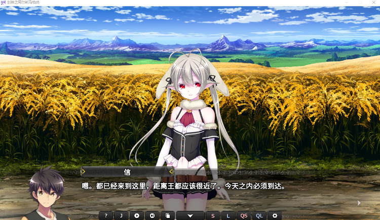 【大型SLG】创神之阿尔斯马格纳 STEAM官方中文步兵版