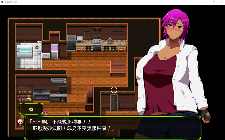 【RPG】斩穿姫艾奎尔 精翻汉化完结版