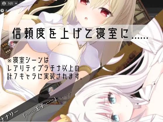 【日式SLG】アリシア王都奪還!! [新作]