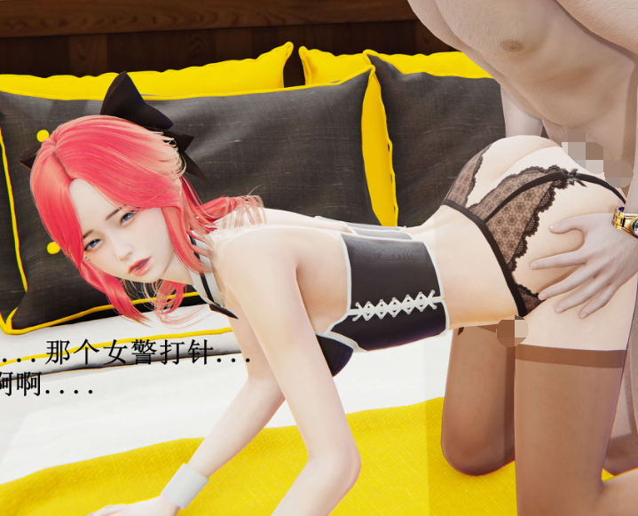 [3D全彩]女警特别行动队-序章X2[64P/125M]