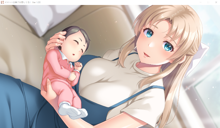 【日式ADV】[ANIM] ママハハは息子を愛してる！ GPT3.5汉化版+全CG存档[新作]