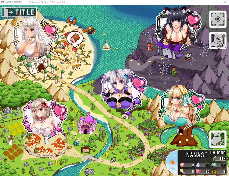 【大型SLG】异世界エロ冒险RPG:内部发射升级 DL官方中文版